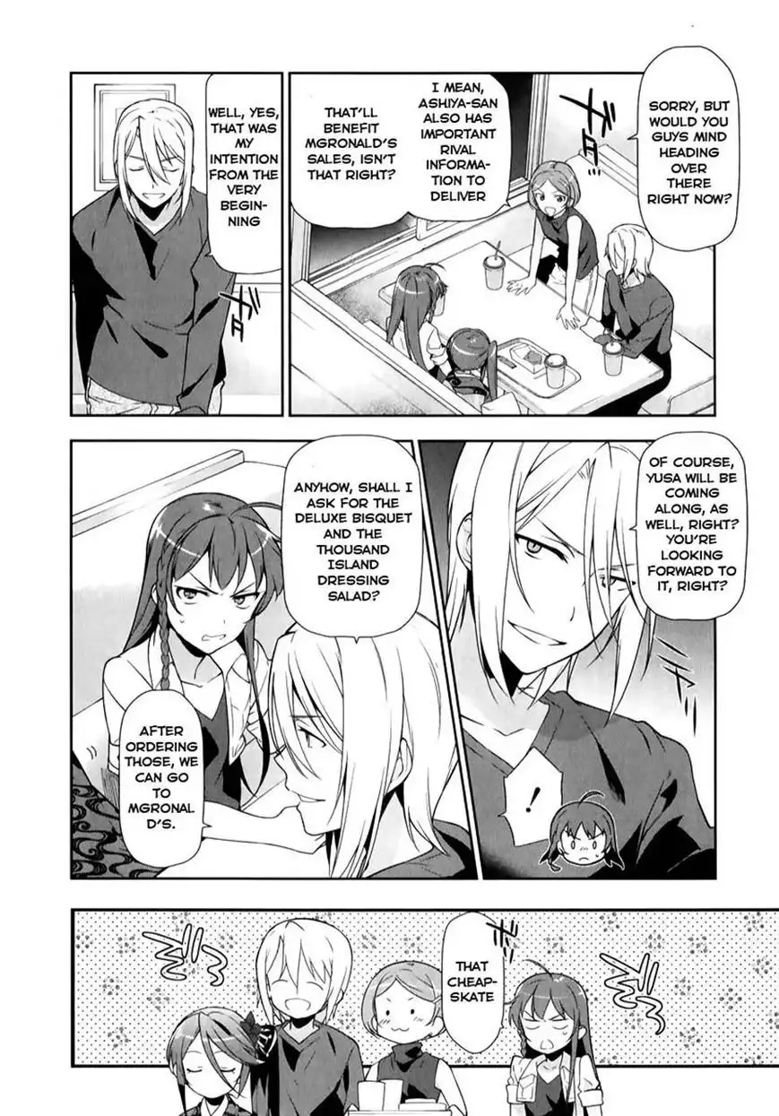 Hataraku Maousama! Chapter 19 23